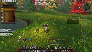 无限服开30级啦！