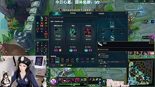 小众主播！安静内向