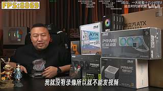 小众宝藏Chill直播