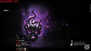 【LJZ】非常主流的直播间