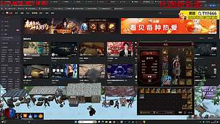 鱼权杖，唐吉佐拉  150008