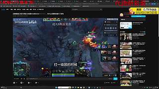 鱼权杖，唐吉佐拉  150008