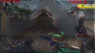 鱼权杖，唐吉佐拉  150008