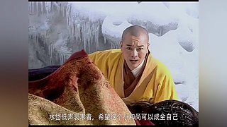 【松轩】速看大片，体味人生