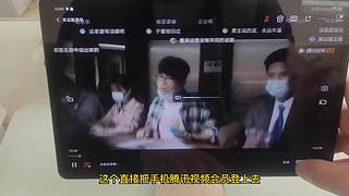 新版宫本天下无双 阿通来了