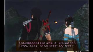 你来也就是兄弟，多关注哦