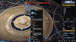 【枪术】有要玩男拳霸的吗？！！！