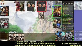 又是四个新将！搞起！