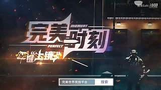 娱乐娱乐一下 1610993