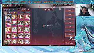 【血墨】PVE全能大师！