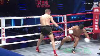 昆仑决比赛集锦