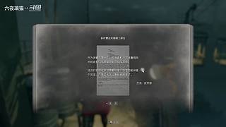 人屠双边下饭猫