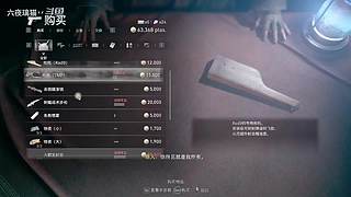 人屠双边下饭猫