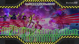 DJ打碟电音云蹦迪电子音乐迪厅云酒吧