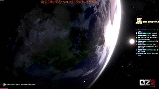 【CSTG】啵啵播播