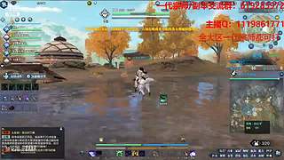 渔服最强吃鸡团队