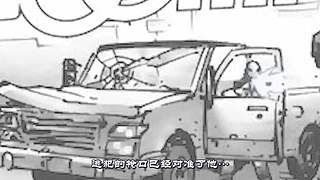 漫威与DC，精彩有声漫画
