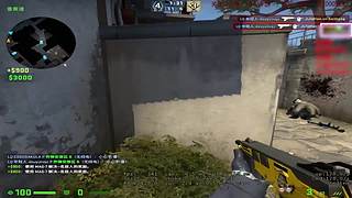 主播炸了CSGO篇