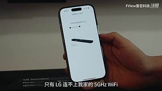 小米发布会 爱否之后与你连麦畅聊