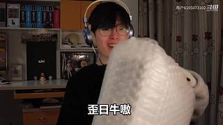 自虐级不要笑挑战