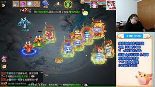 休息会8点继续看似水~221869~