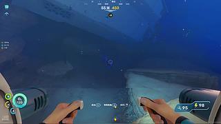 Subnautica2:异星水域!