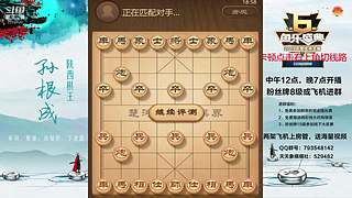 巅峰布局全能大师