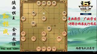 巅峰布局全能大师