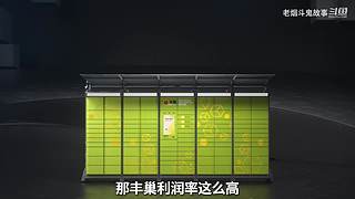 【悬疑】都市猎奇传说、恐怖故事