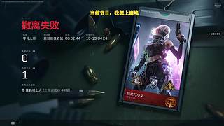 【大骚】能让你看力竭了