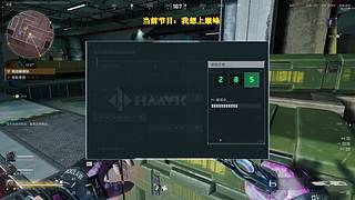 【大骚】能让你看力竭了
