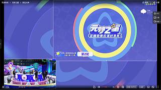 终将走到这一步了吗？