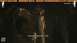 伞兵准备就绪