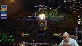 暴雪飞升乌龟服【4倍亲密】