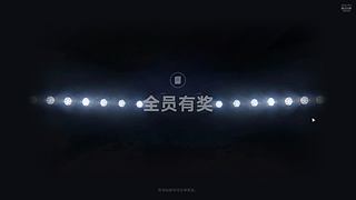 万象棋开始创业！！