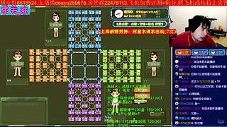 《军棋》最牛讲棋.最强点阵！