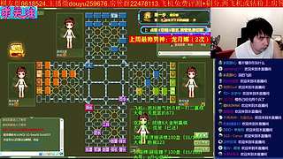 《军棋》最牛讲棋.最强点阵！