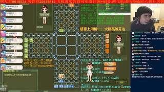 《军棋》最牛讲棋.最强点阵！