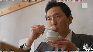 懒猫 美食家 点播