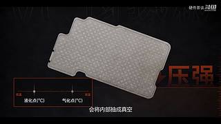 硬件茶谈，硬核数码科普