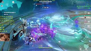 【原神】深渊、活动、估号！