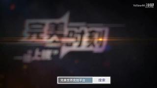 深圳第一深度患者