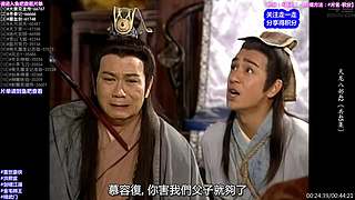 【动作】武侠 经典 古装