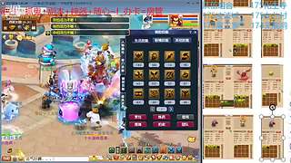 又菜又爱玩的 2909994