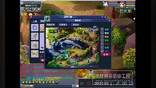 又菜又爱玩的 2909994