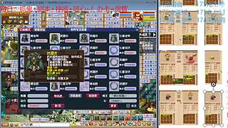 又菜又爱玩的 2909994