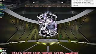内斯塔~曼珠转盘~开卡、看号~