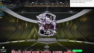 内斯塔~曼珠转盘~开卡、看号~