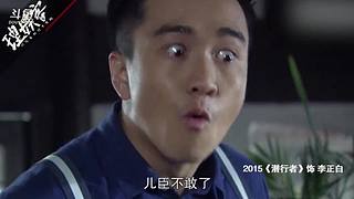 娱乐明星一手讯息，理娱打挺疼