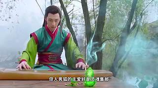 【吟笑派】爆笑解说
